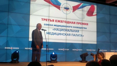 28.09.16 1