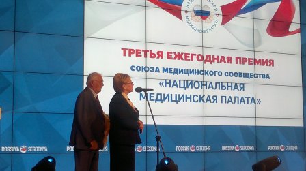 28.09.16 2